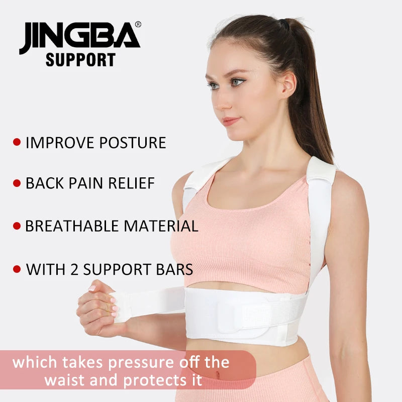 Adjustable Back Posture Corrector