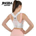Adjustable Back Posture Corrector